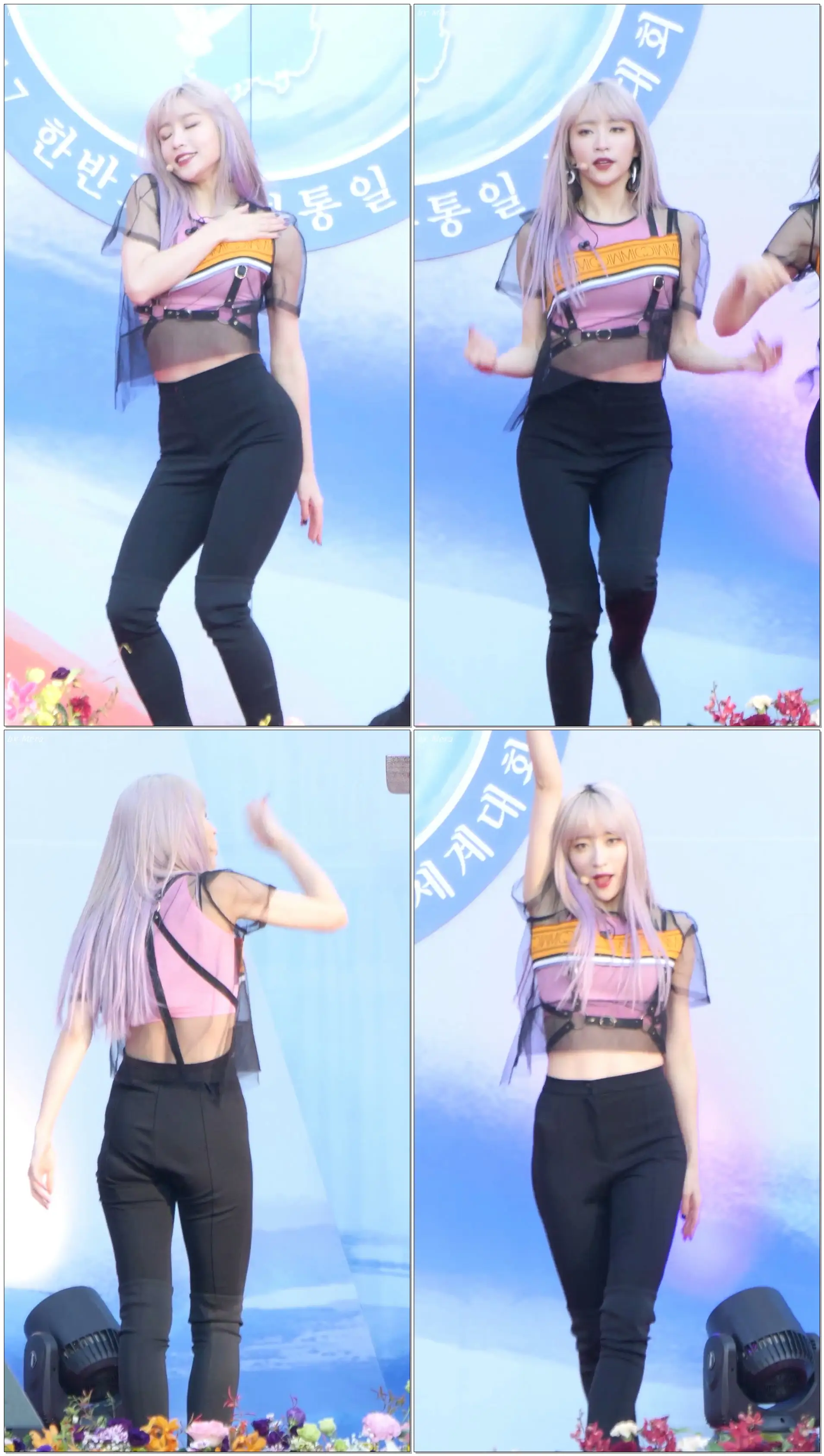171111 EXID 핫핑크 (HOT PINK) [하니] Hani 직캠 Fancam by Mera