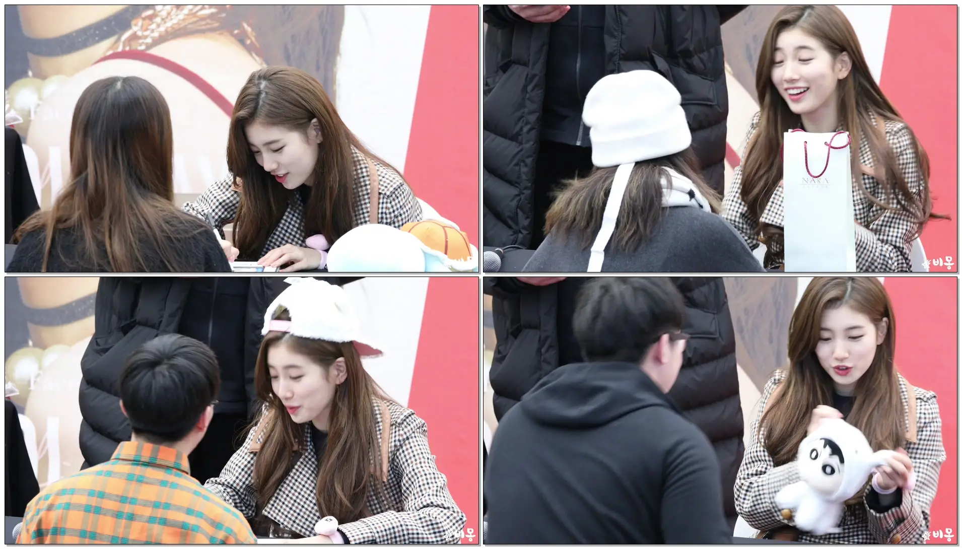 180204 수지(SUZY) 팬사인회 10분 Fan sign preview [HOLIDAY 코엑스 팬싸] 4K 직캠 by 비몽