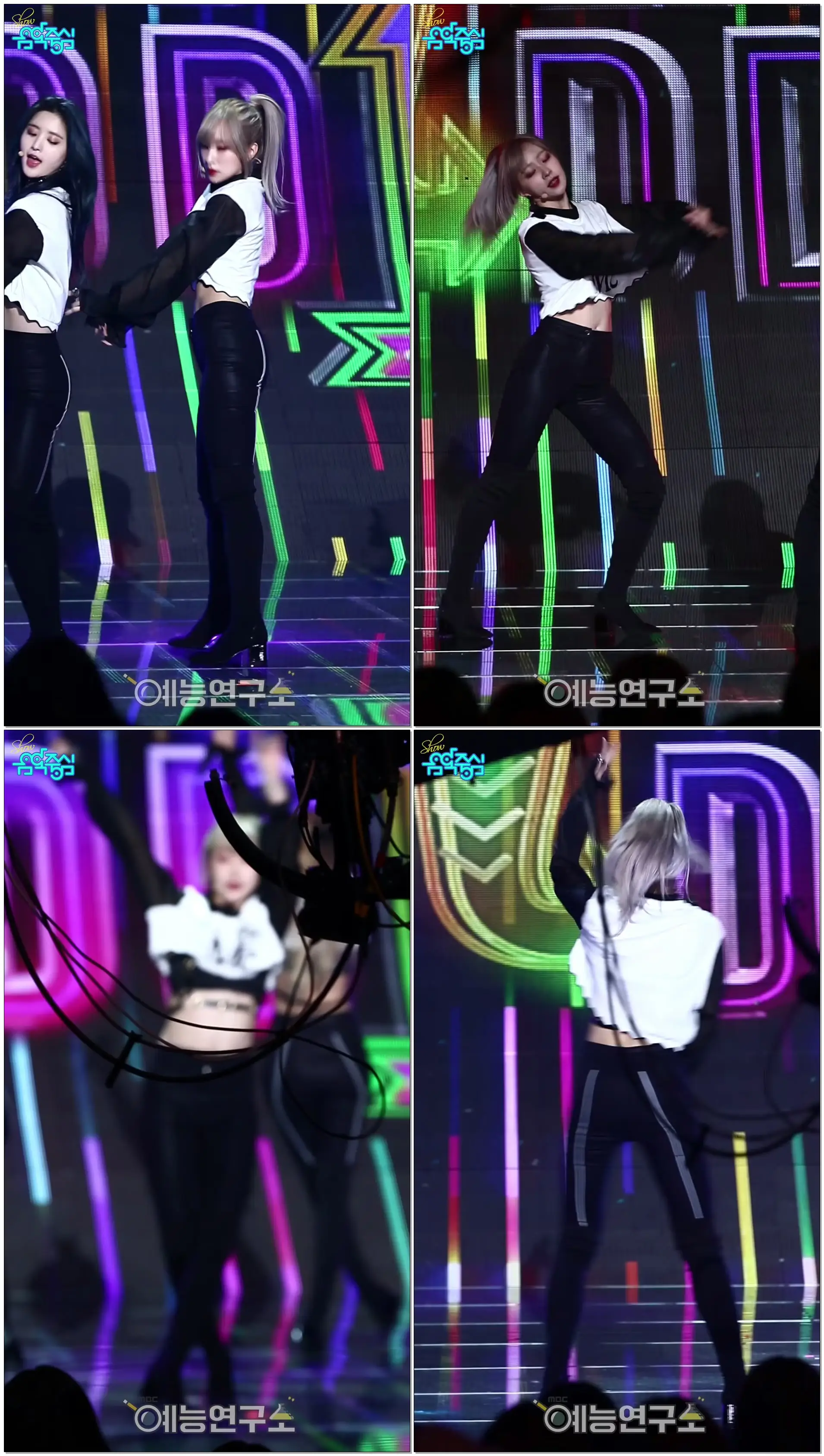 [예능연구소 직캠] 이엑스아이디 덜덜덜 하니 Focused @쇼!음악중심_20171125 DDD EXID HANI