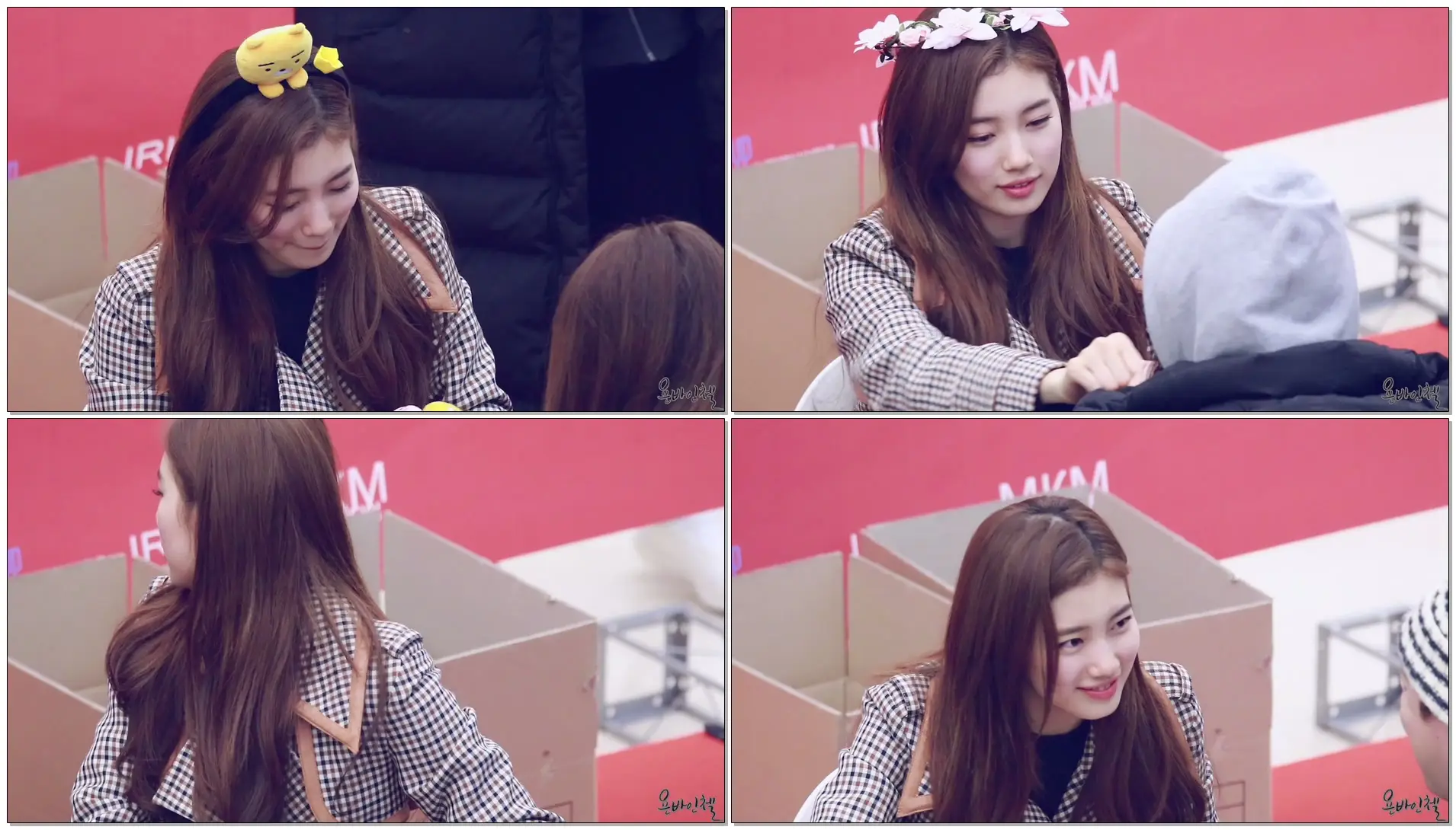 180204 수지(Suzy) 코엑스 라이브플라자 팬사인회 직캠
