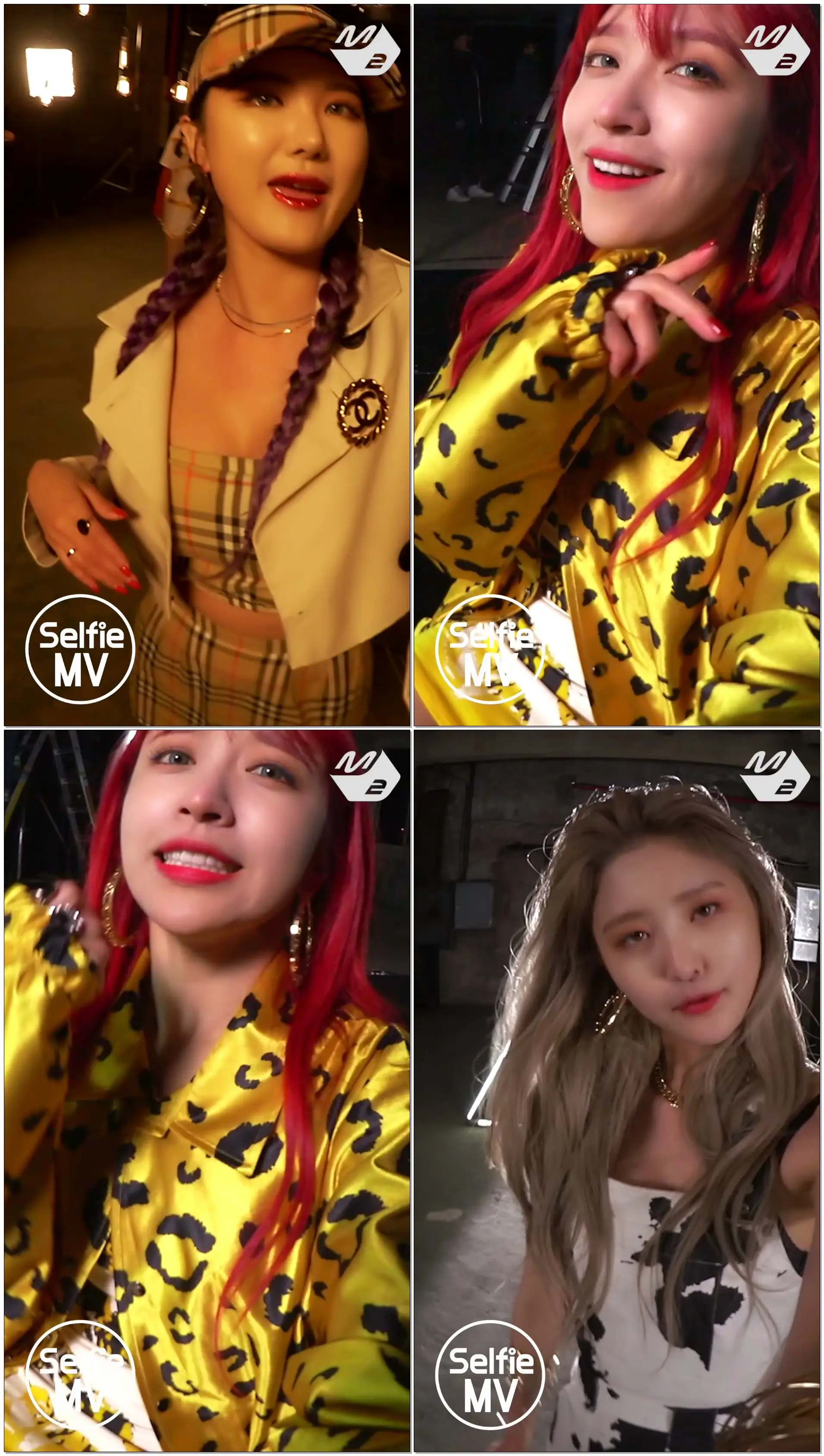 [Selfie MV] EXID(이엑스아이디) - 내일해(LADY)