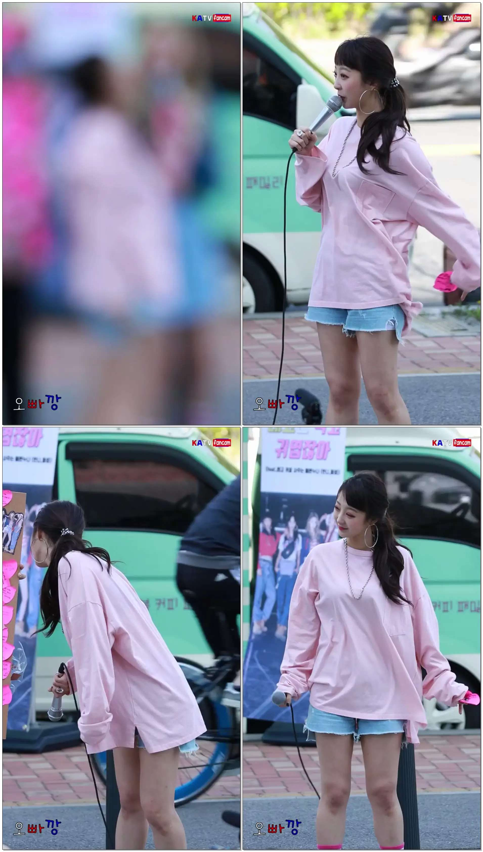 EXID 혜린 직캠 