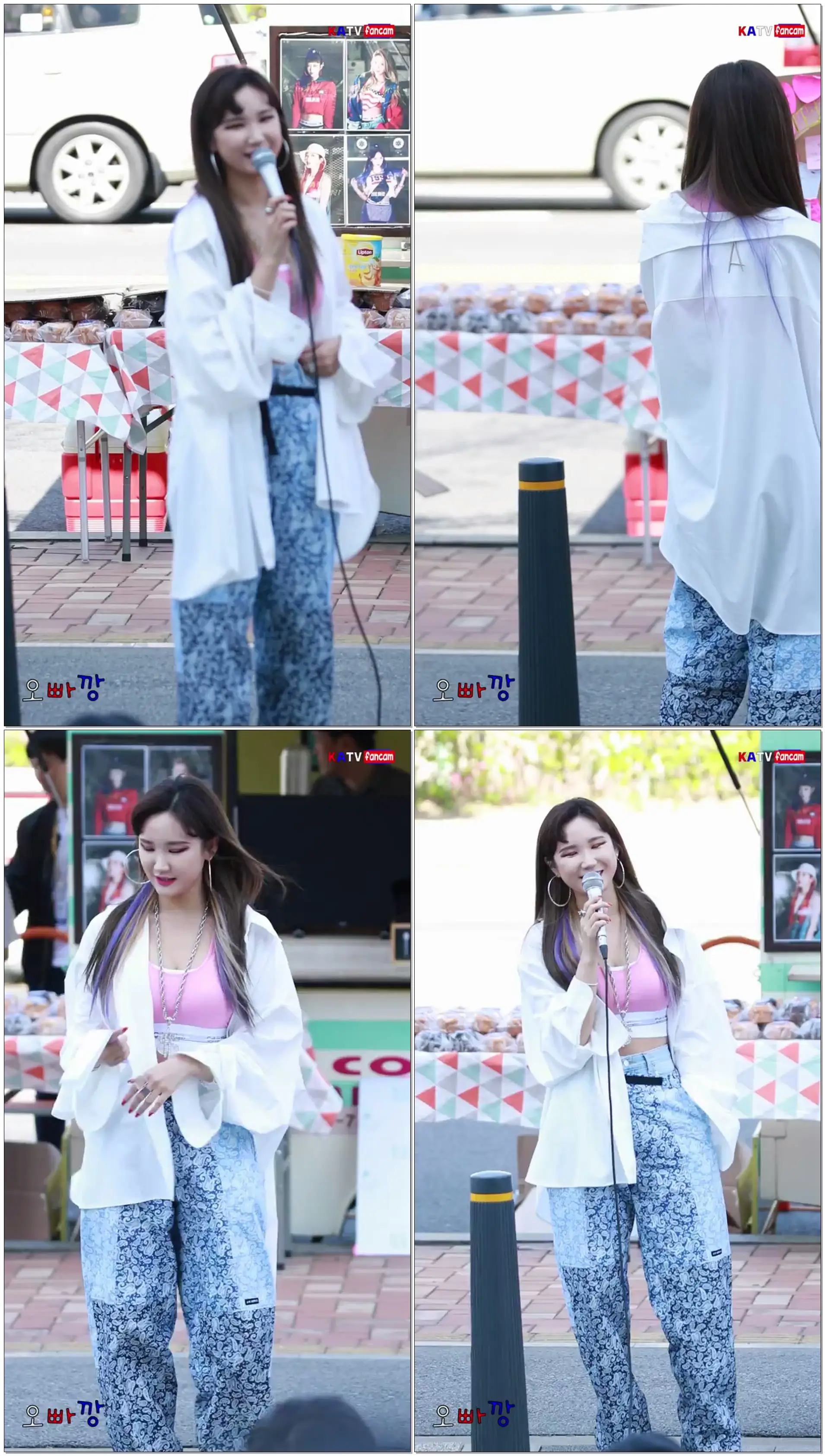 EXID LE 직캠 