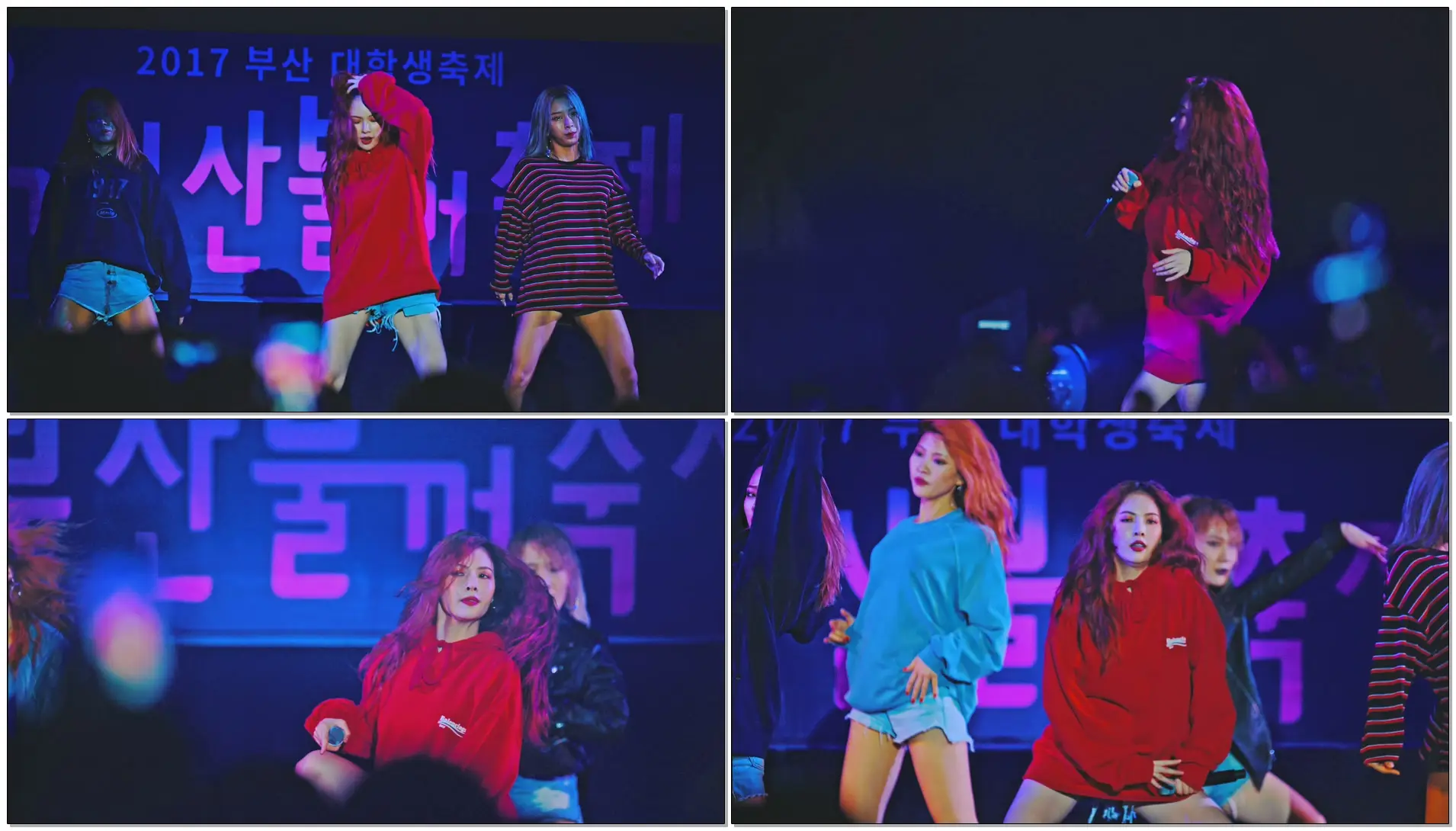 현아 (HyunA) - '어때? (How's this?)' @170923 부산 불꺼축제[4k Fancam/직캠] By TheGsd