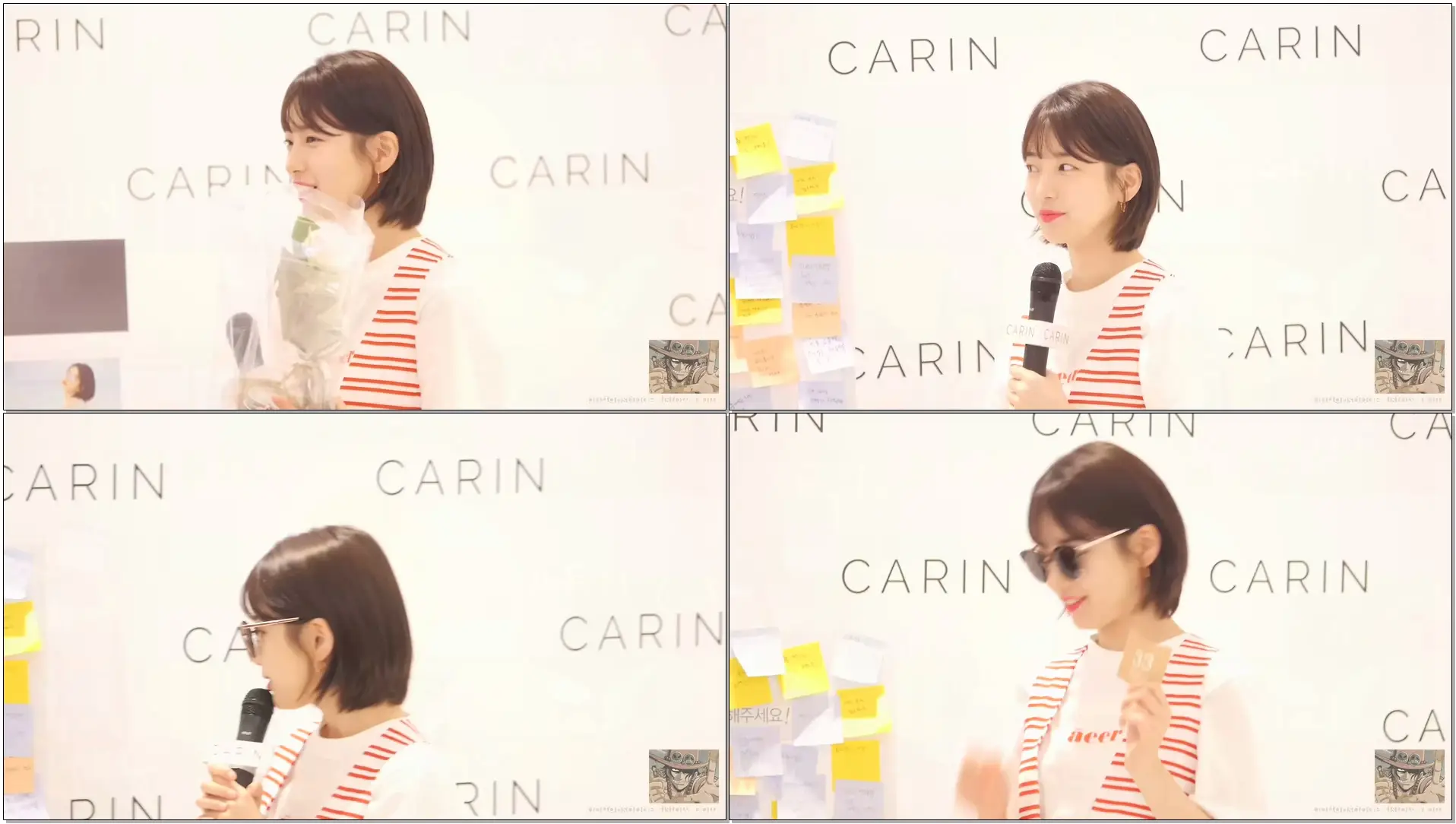 170601 현대시티몰 가든파이브 카린 수지 게릴라 토크 직캠 by ace