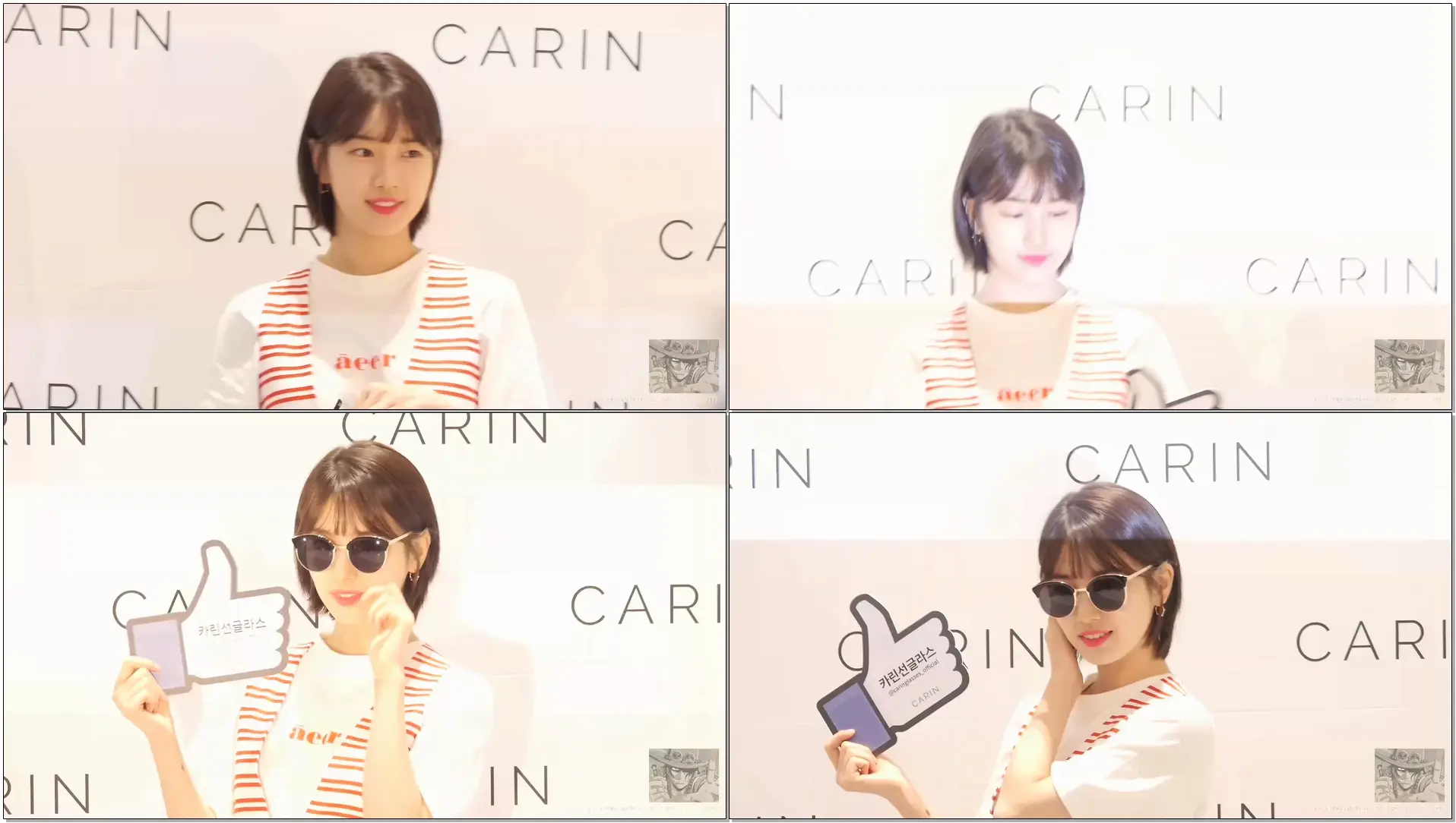 170601 현대시티몰 가든파이브 카린 수지 게릴라 토크 포토타임 직캠 by ace