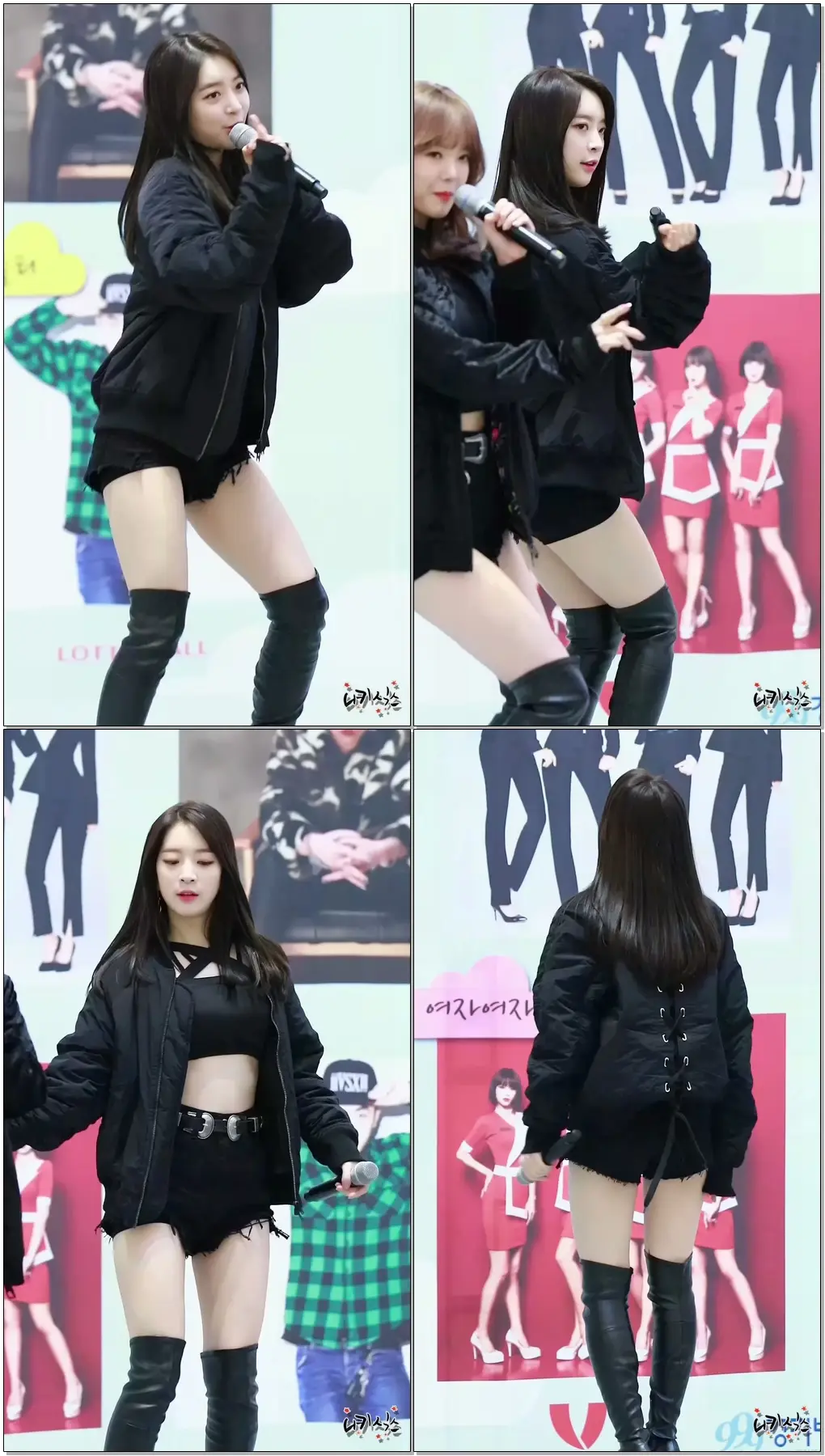 161125 달샤벳(Dal★shabet) 아영 조커(Joker) 장벽진의 바운스바운스 오픈 스튜디오 직캠 by 니키식스