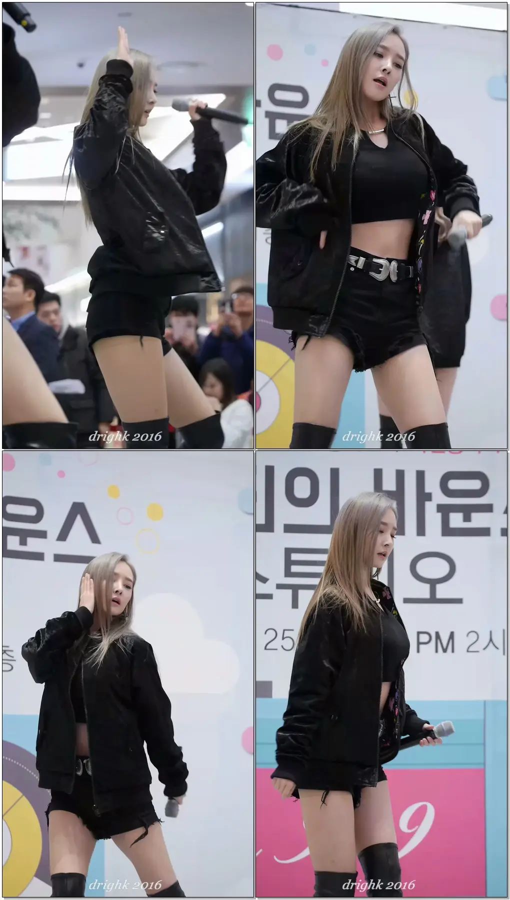 161125 달샤벳DalShabet (우희) - 너 같은 [장벽진의바운스바운스공개방송 롯데몰수원] by drighk 직캠fancam