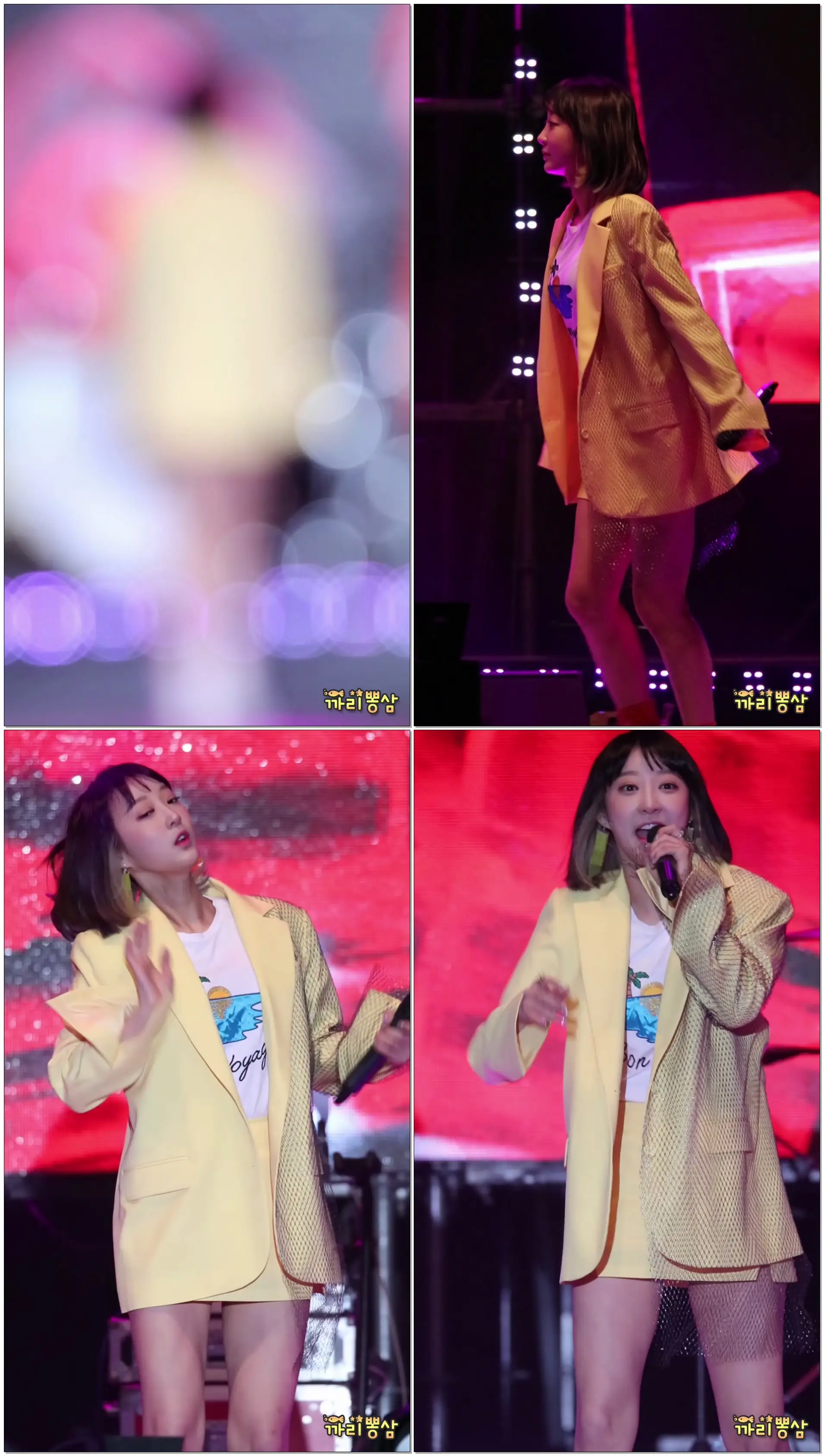 171031 EXID (이엑스아이디) 혜린 'Night Rather Than Day' (낮보다는 밤) @ 평창올림픽 G-100일 축하콘서트&화천생활체육공원(직캠/Fancam)
