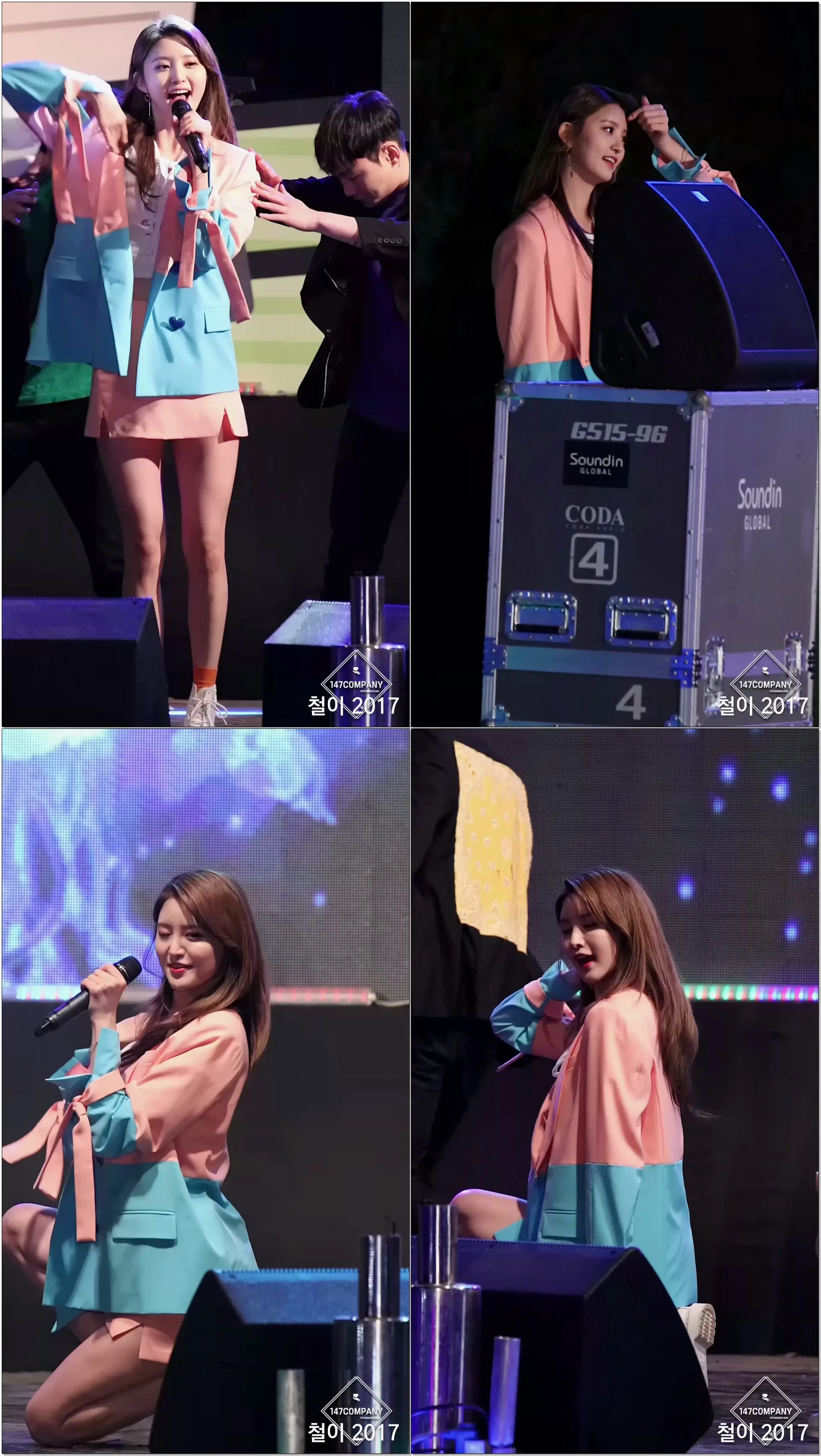 170506 이엑스아이디 (EXID) 정화(JEONGHWA) 낮보다는 밤 BY 철이 147Company - 의왕자연학습공원 철도축제(직캠/fancam)