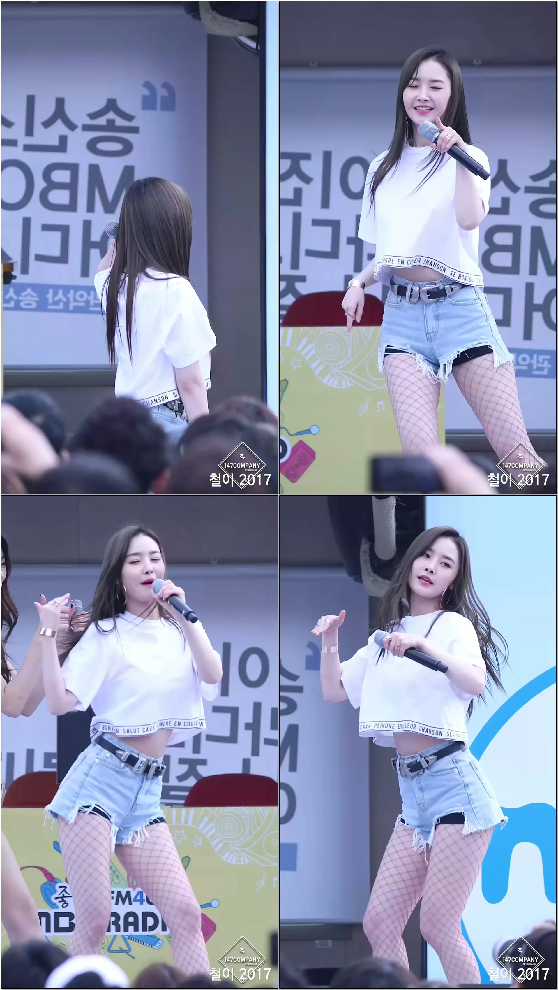 170408 FULL-HD (있기없기) 달샤벳(Dalshabet) 우희 BY 철이 147company - 과천어린이대공원 테이의꿈꾸는라디오(직캠/fancam)