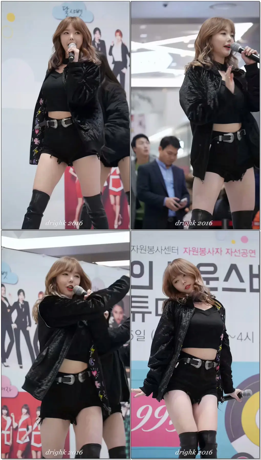 161125 달샤벳DalShabet (세리) - B.B.B (Big Baby Baby) [장벽진의바운스바운스공개방송 롯데몰수원] by drighk 직캠fancam