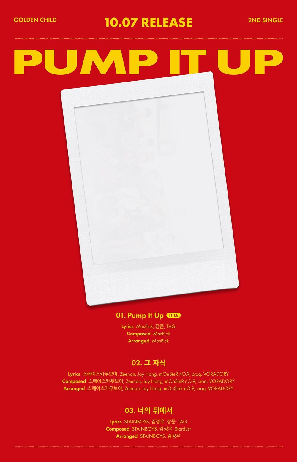 골든차일드 2nd Single Album [Pump It Up] Track List