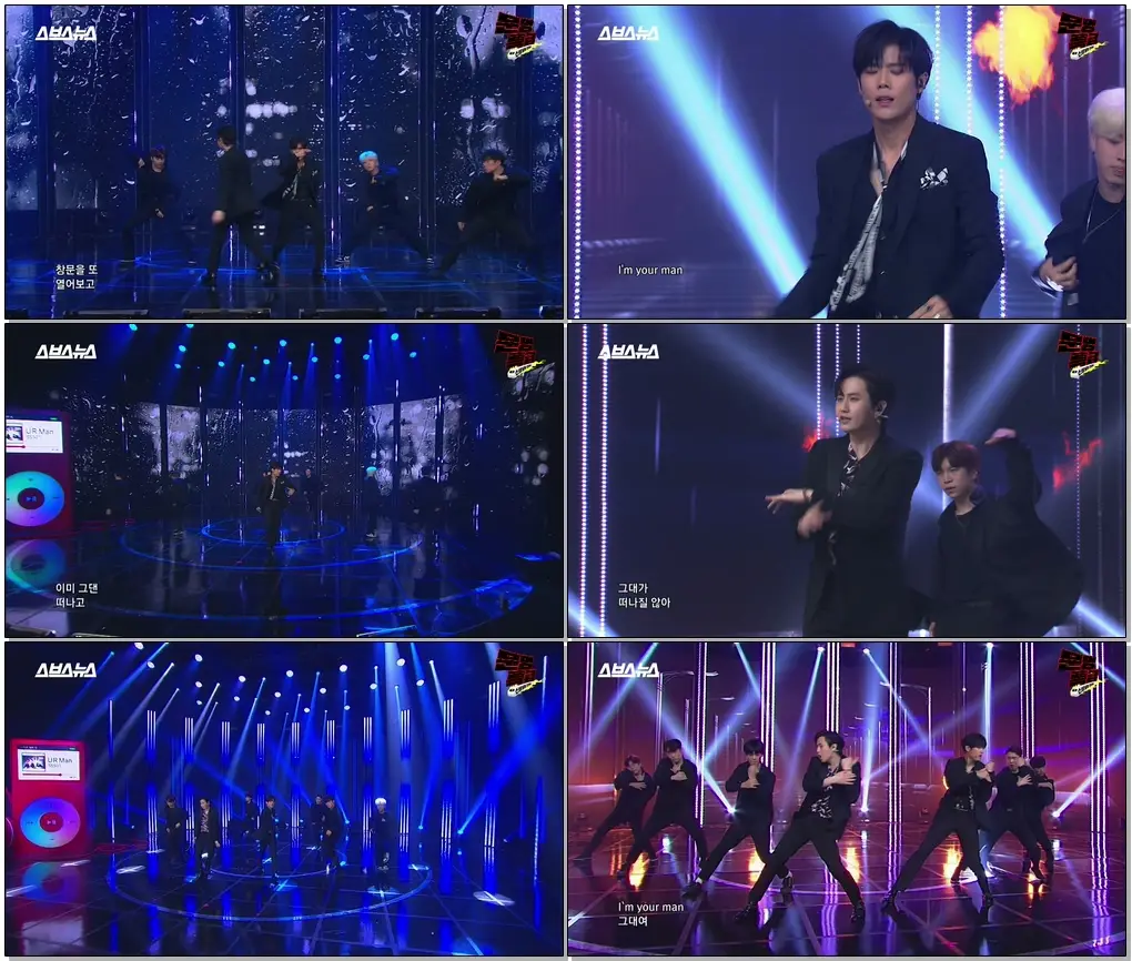 #SS501 #URMan #숨듣명콘서트 [무대영상] SS501(더블에스501) - 'U R Man' Full ver. / 문명특급 MMTG