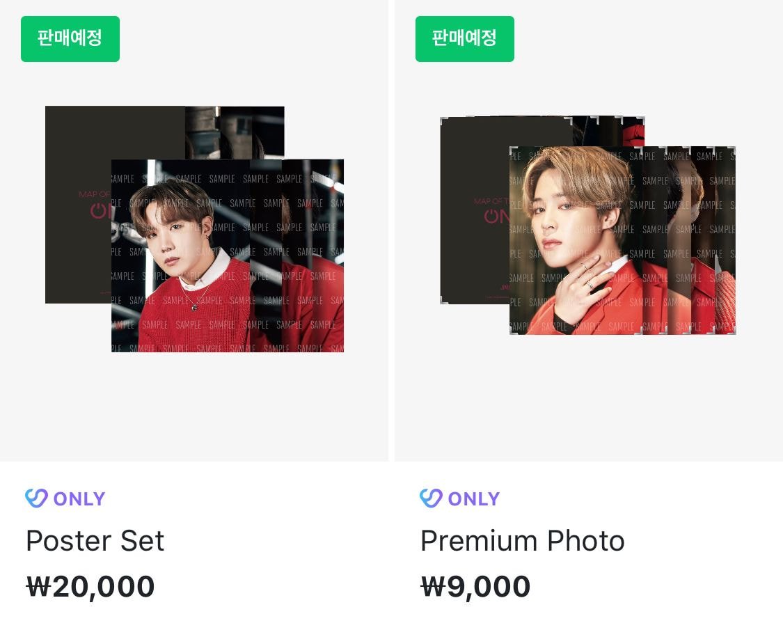 방탄소년단 <MAP OF THE SOUL ON:E MERCH> 굿즈 판매 안내