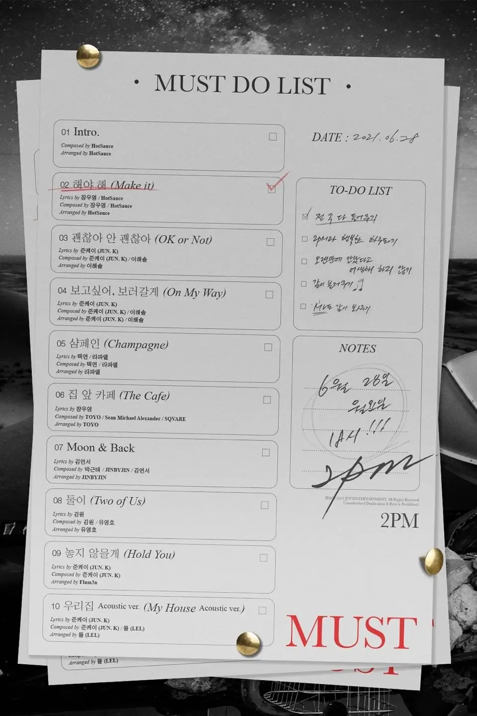 2PM THE 7TH ALBUM <MUST> TRACK LIST