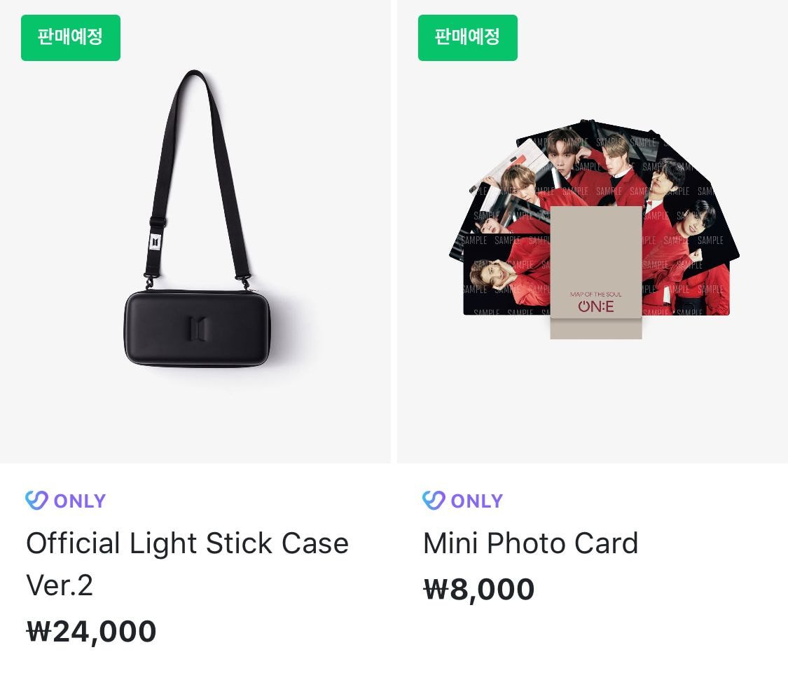 방탄소년단 <MAP OF THE SOUL ON:E MERCH> 굿즈 판매 안내