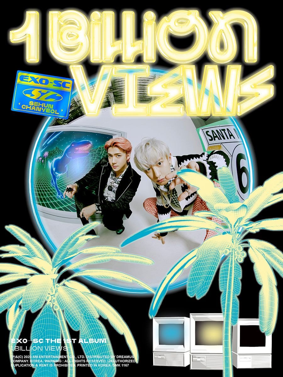 #엑소 세훈&찬열 유닛 티저이미지 #3