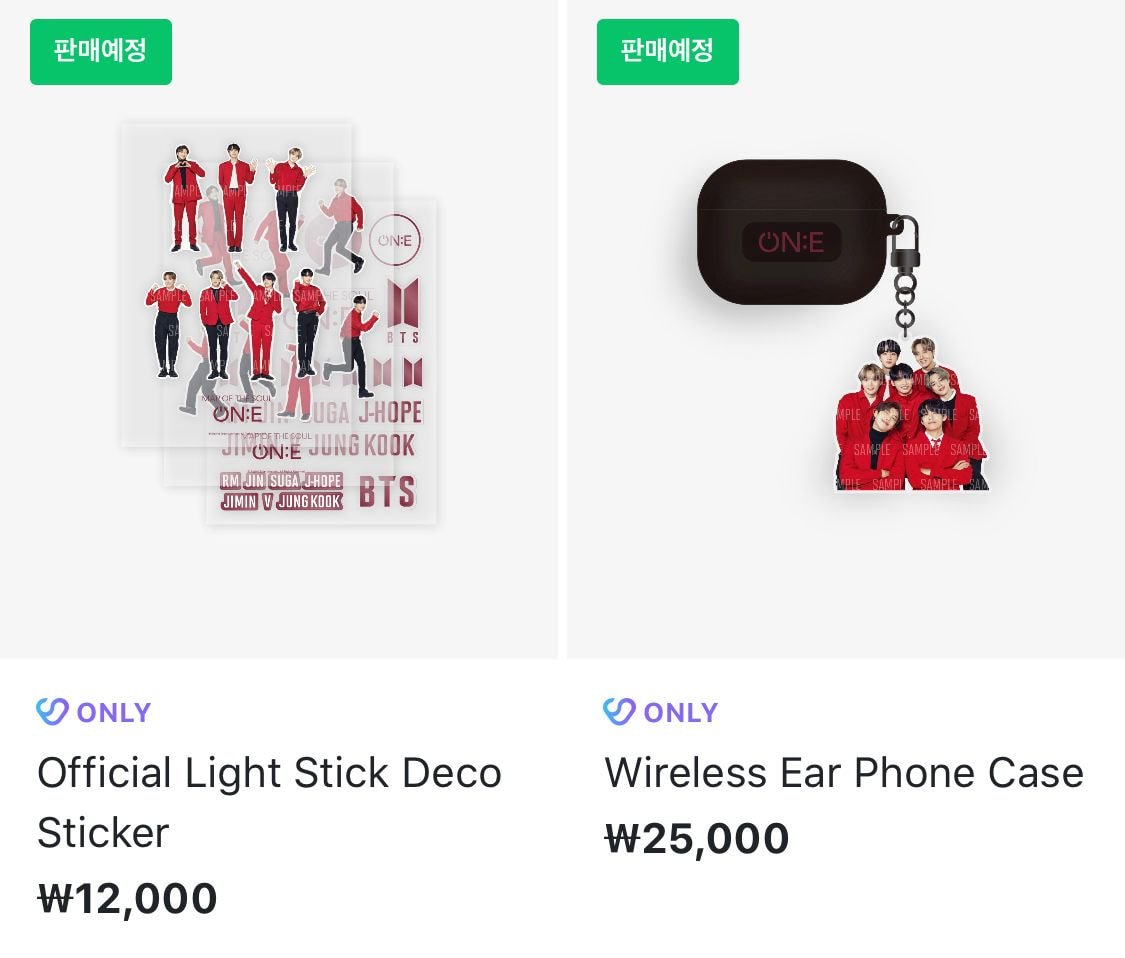 방탄소년단 <MAP OF THE SOUL ON:E MERCH> 굿즈 판매 안내