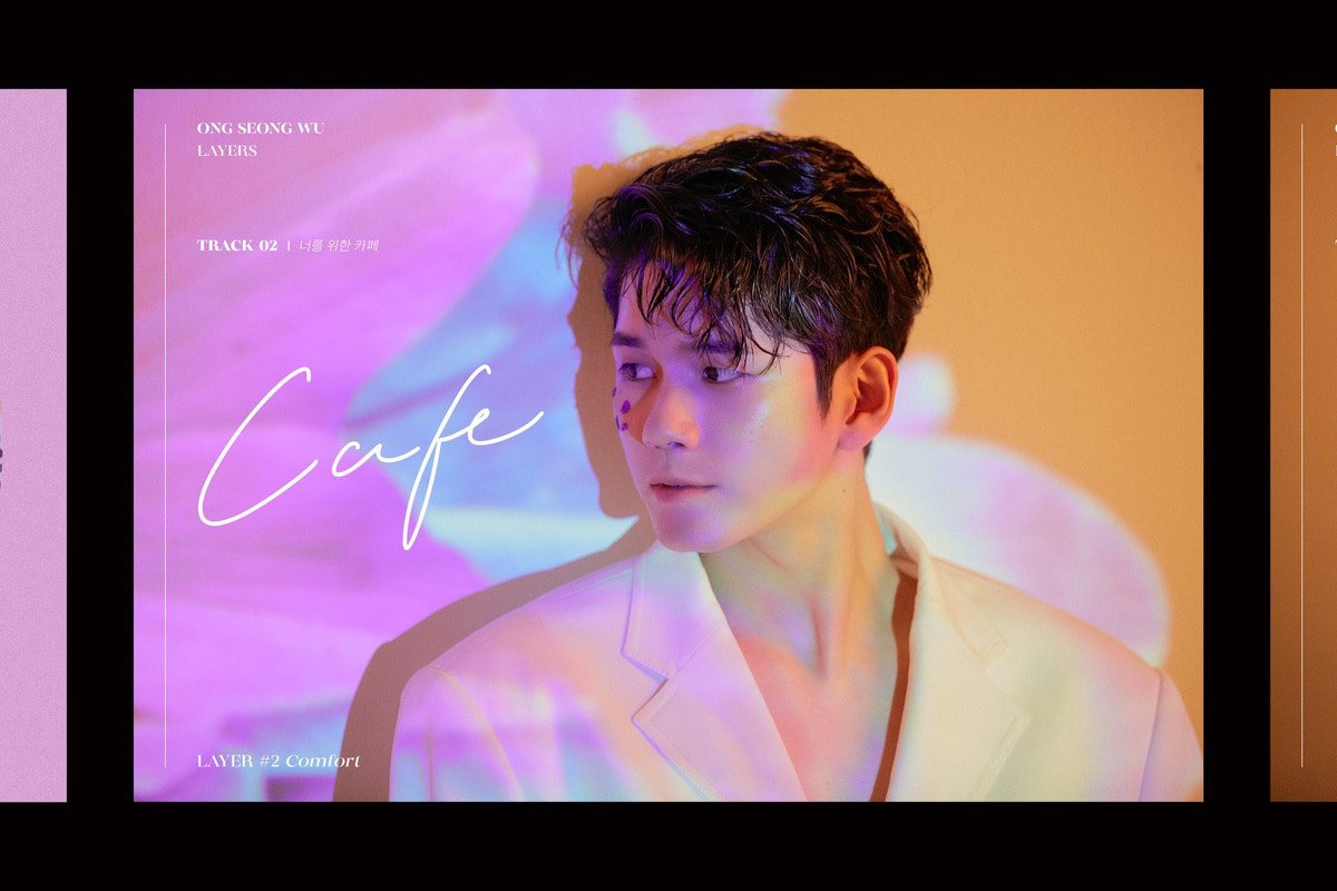 #옹성우 1st Mini Album <LAYERS> Photo Teaser 3 LAYER #2 - Comfort