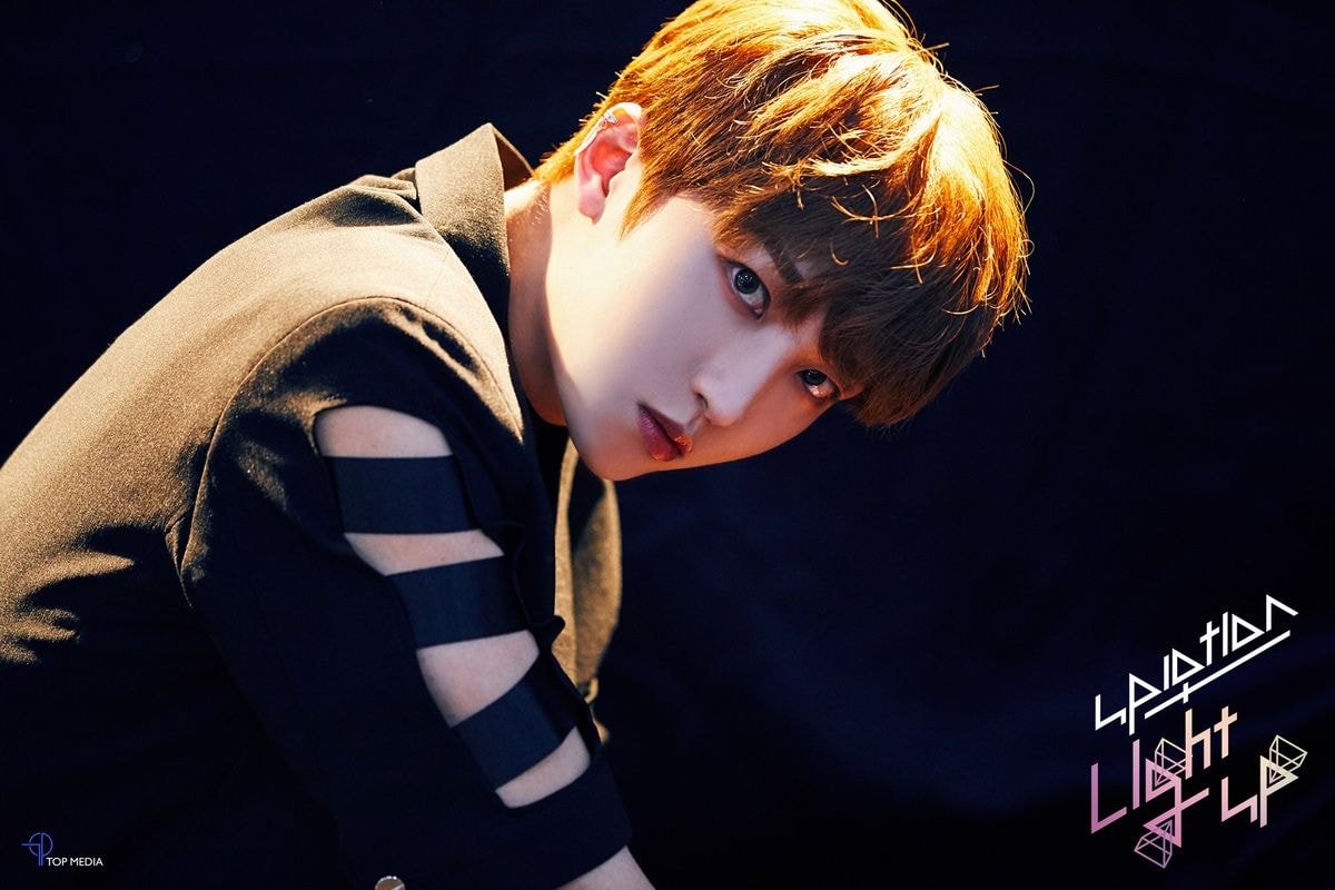 업텐션 UP10TION [Light UP] HUNTER PHOTO Ⅱ 200924