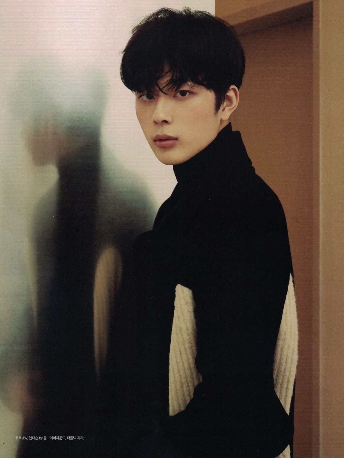 #유선호 2020 싱글즈 2월호 화보
