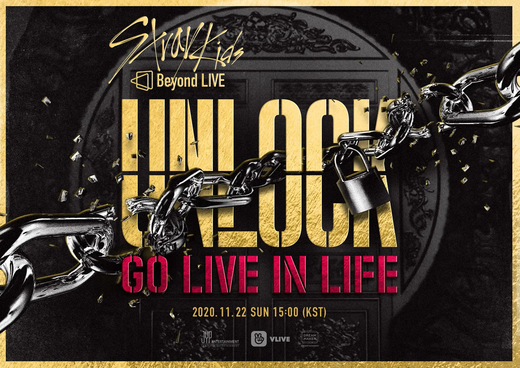 스트레이 키즈 Stray kids [ONLINE CONCERT 2020.11.22]