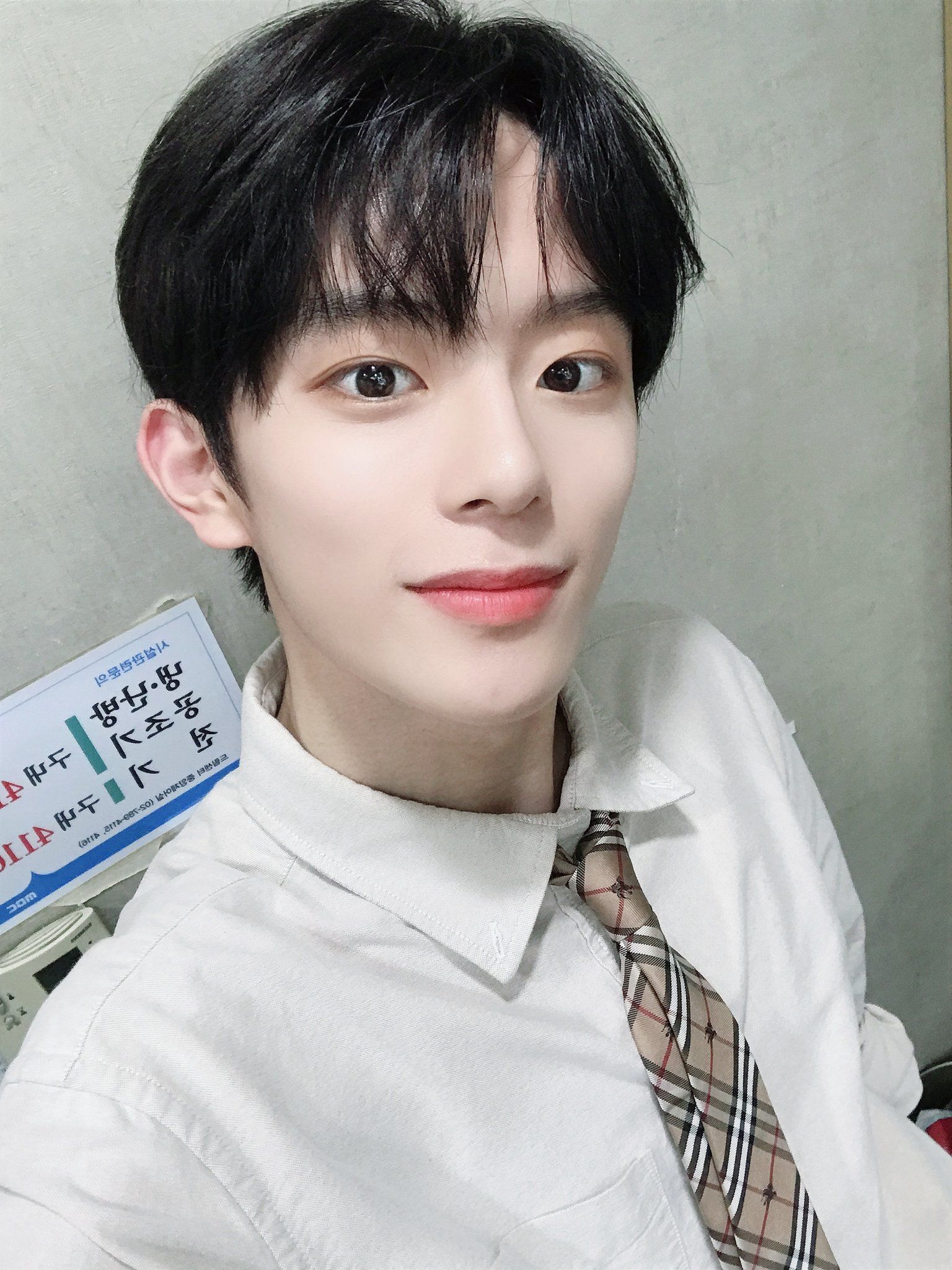 #베리베리 강민 셀카