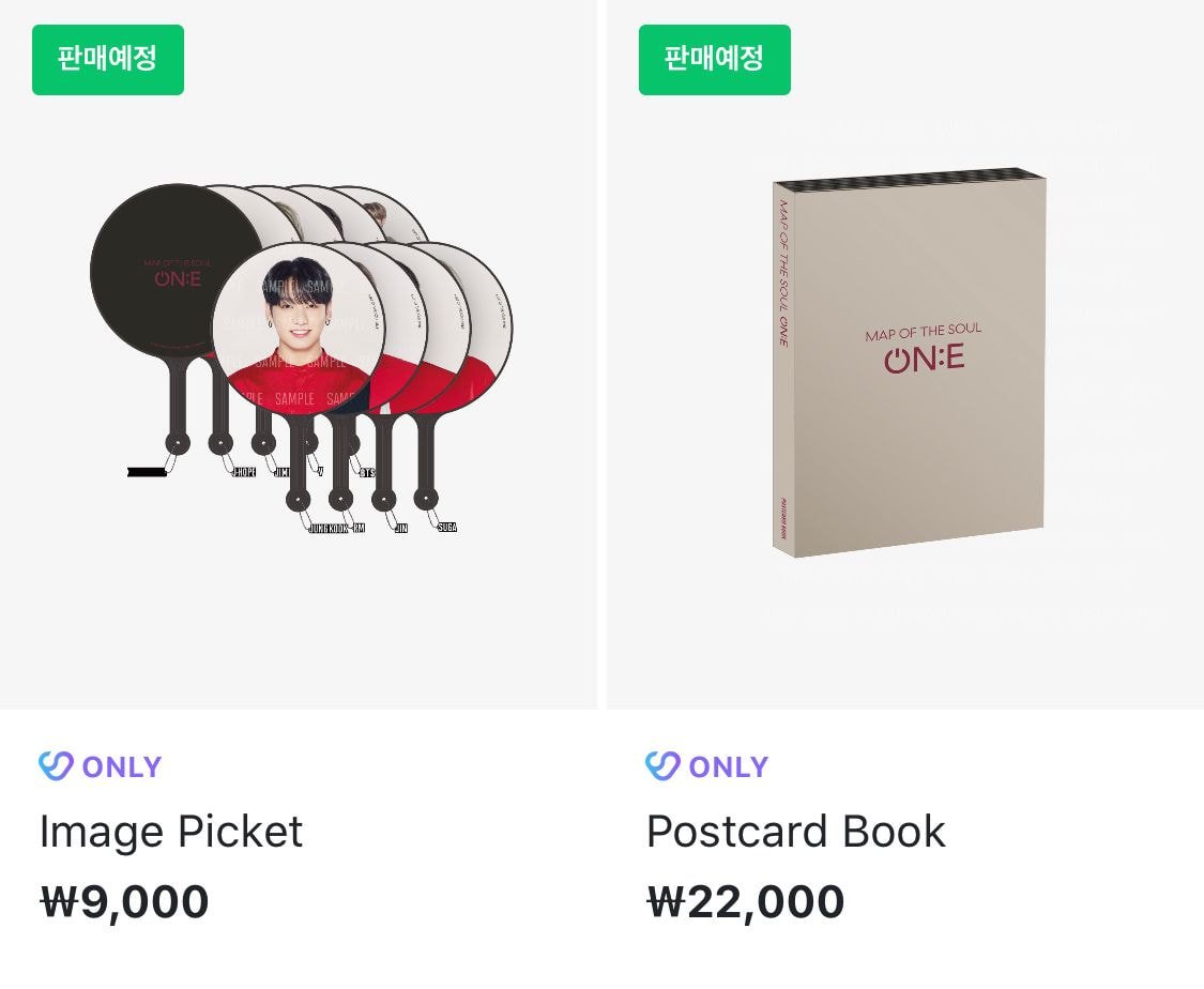 방탄소년단 <MAP OF THE SOUL ON:E MERCH> 굿즈 판매 안내