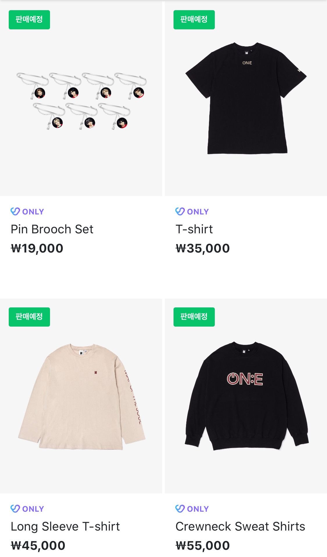 방탄소년단 <MAP OF THE SOUL ON:E MERCH> 굿즈 판매 안내