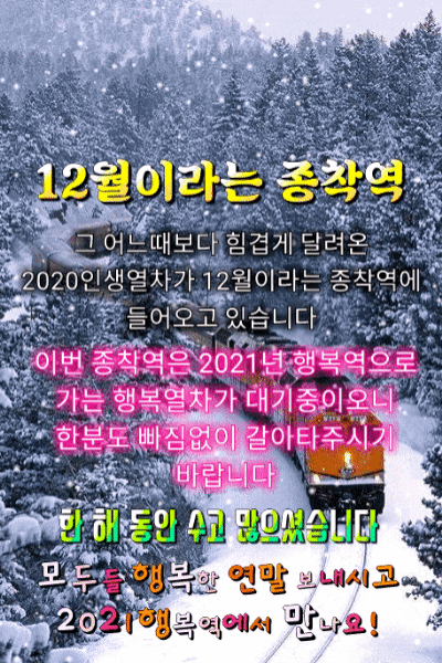 방탄소년단 뷔 위버스 업뎃
