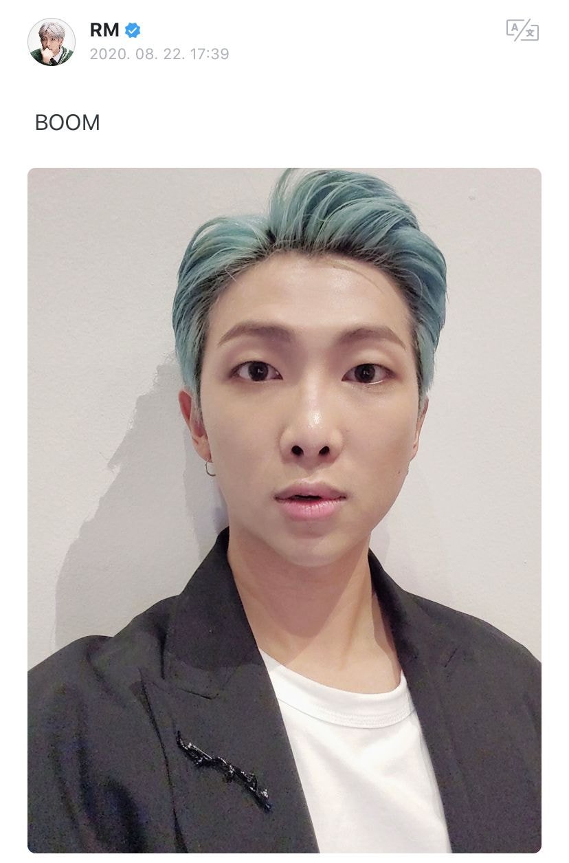 방탄소년단 알엠 셀카