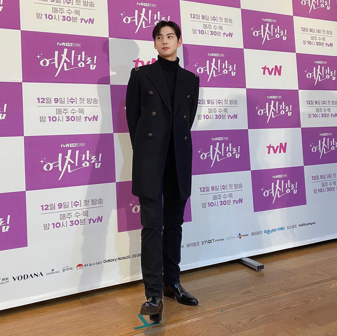 아스트로 차은우 인스타 업뎃