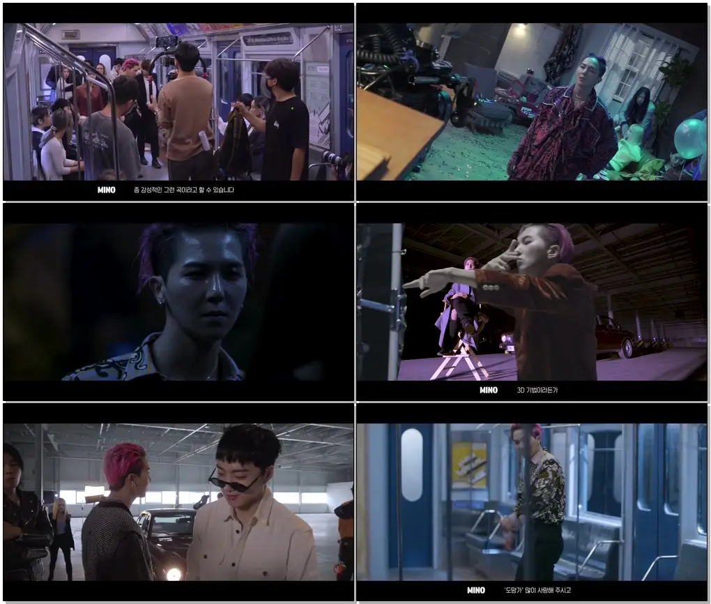 #MINO #송민호 #도망가 MINO - '도망가 (Run away)’ M/V MAKING FILM