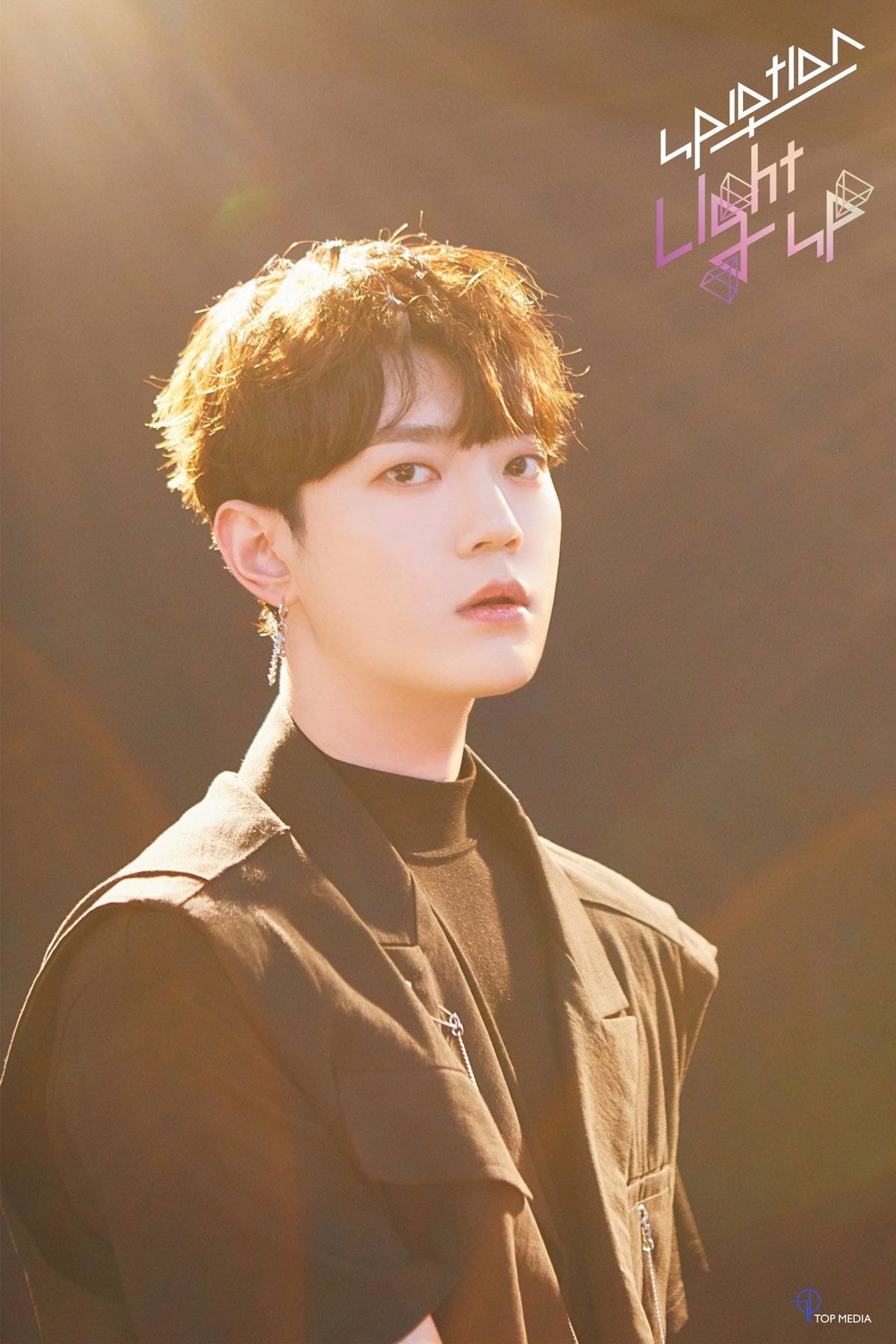 업텐션 UP10TION [Light UP] HUNTER PHOTO Ⅱ 200924