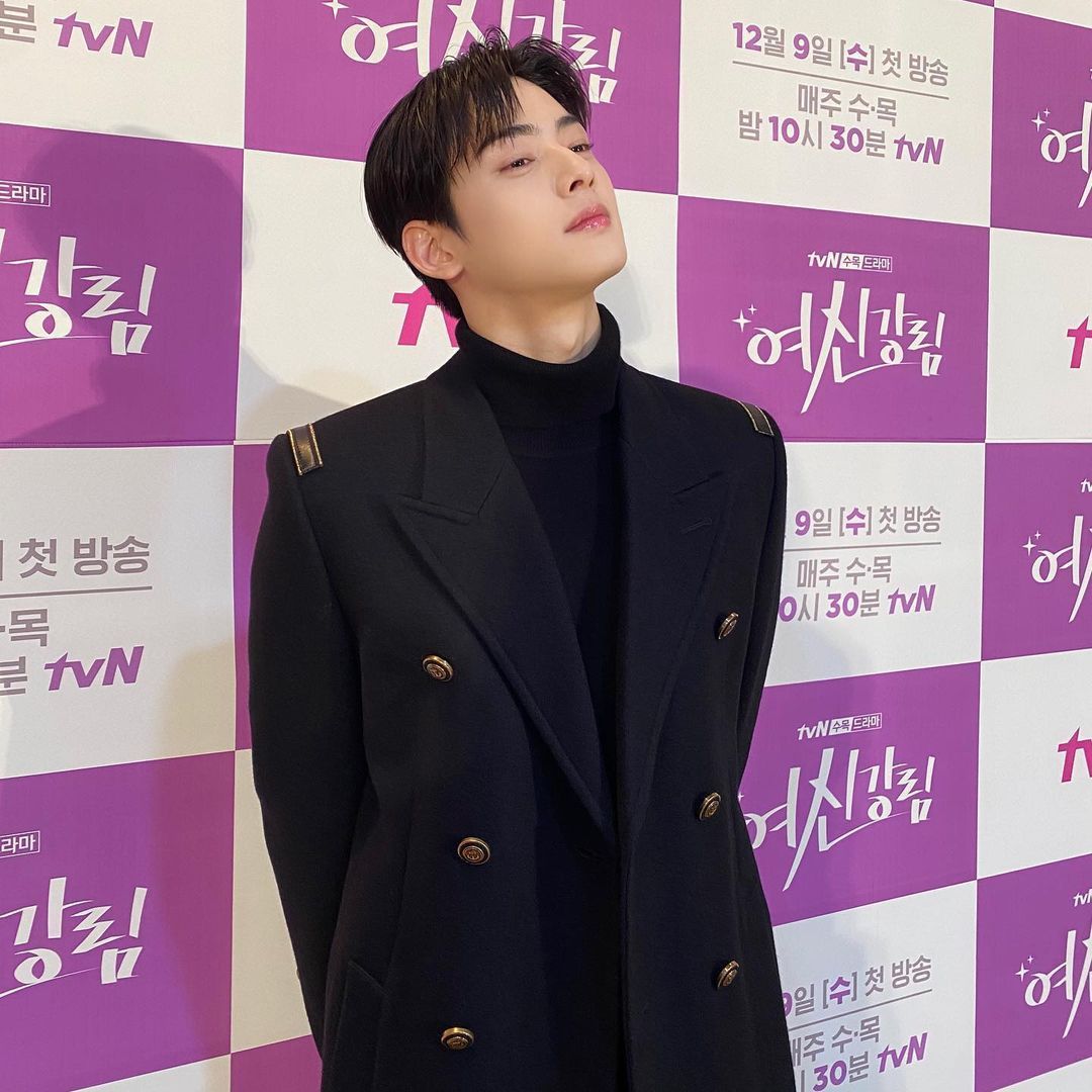 아스트로 차은우 인스타 업뎃