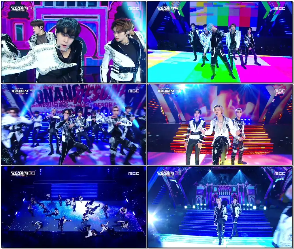 [2020 MBC 가요대제전] NCT - RESONANCE,