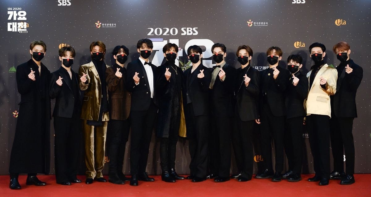 2020 SBS 가요대전 세븐틴 레드카펫 고화질