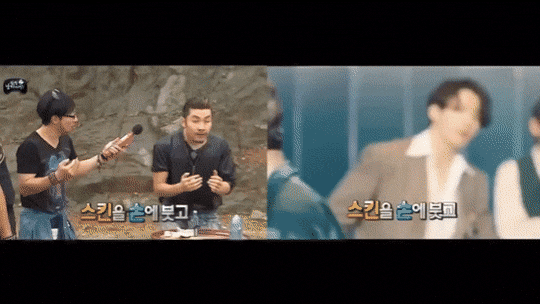 노홍철 방탄 뮤비 비교 자막 ㅋㅋㅋ