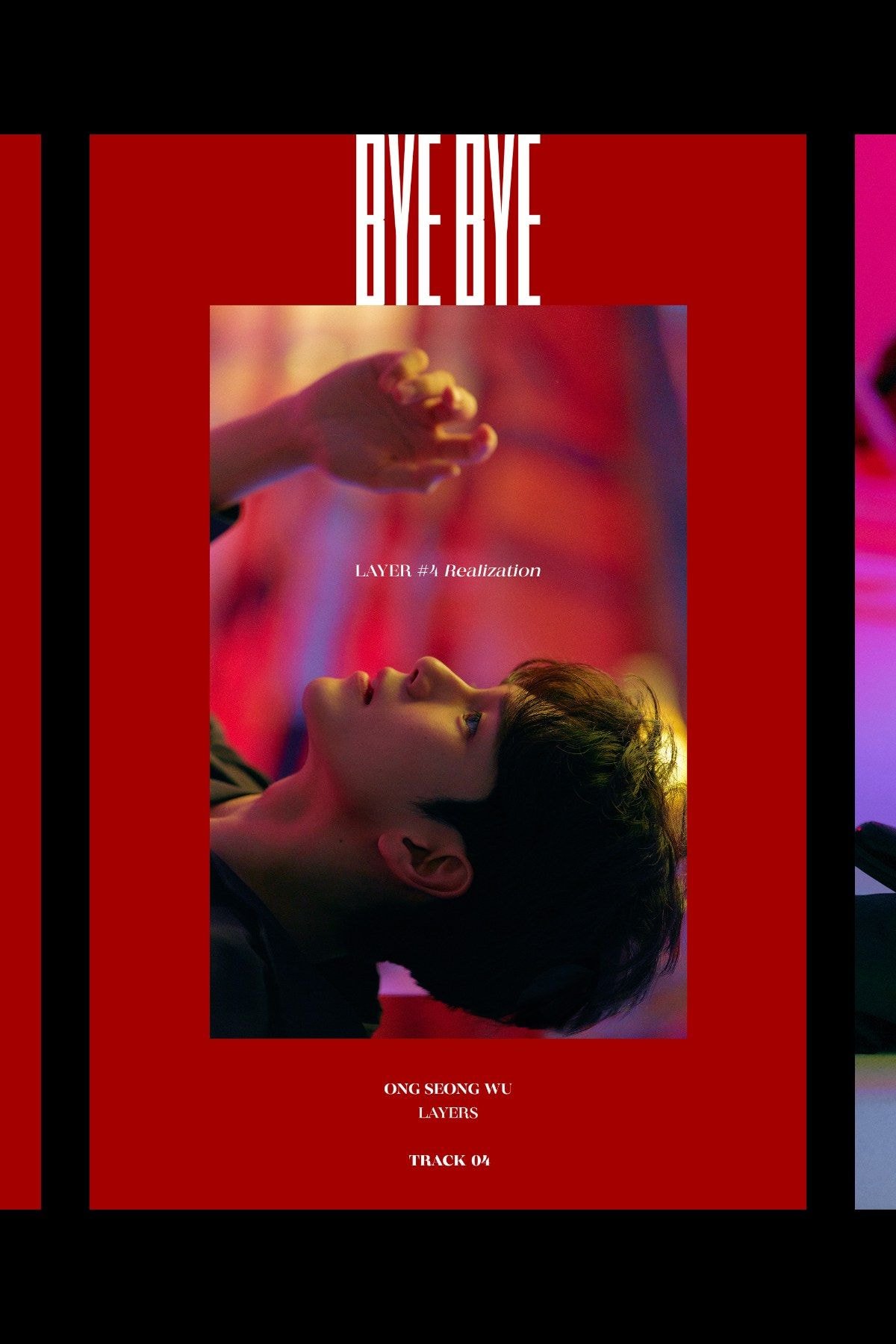#옹성우 ONG SEONG WU 1st Mini Album <LAYERS> Photo Teaser 5 LAYER #4 - Realization