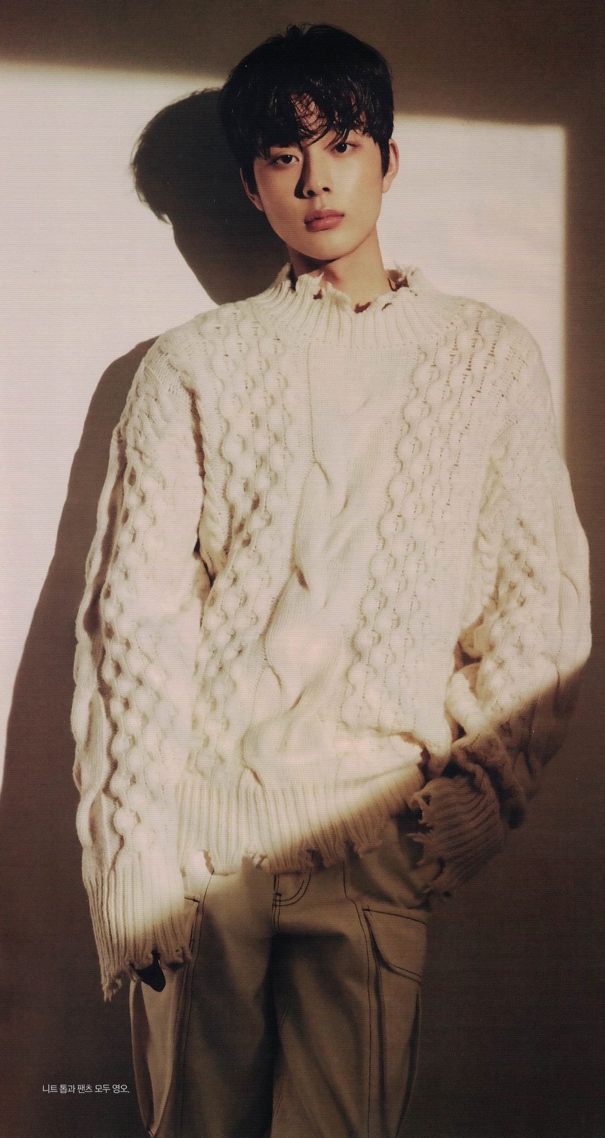 #유선호 2020 싱글즈 2월호 화보