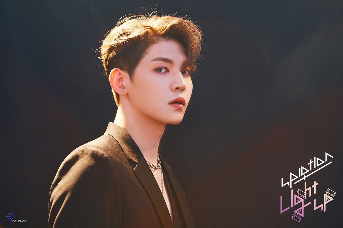 업텐션 UP10TION [Light UP] HUNTER PHOTO Ⅱ 200924