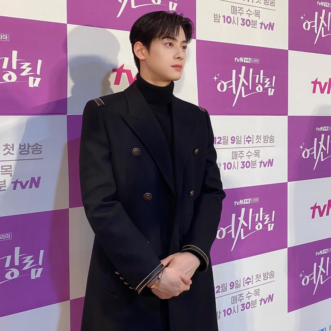 아스트로 차은우 인스타 업뎃