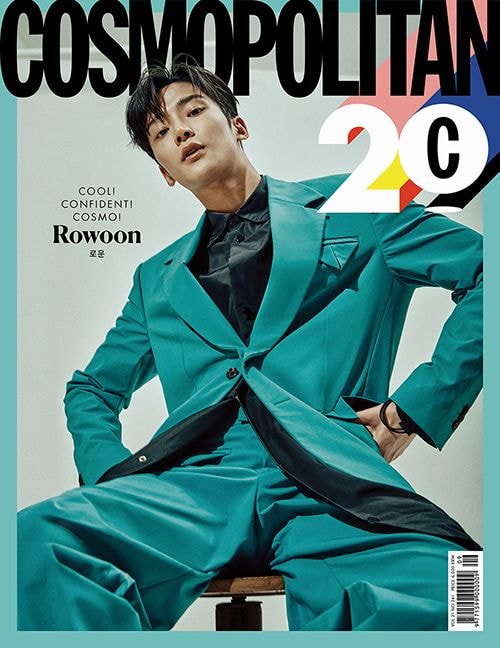 코스모폴리탄 9월 커버(임시완, 로운, 선미)