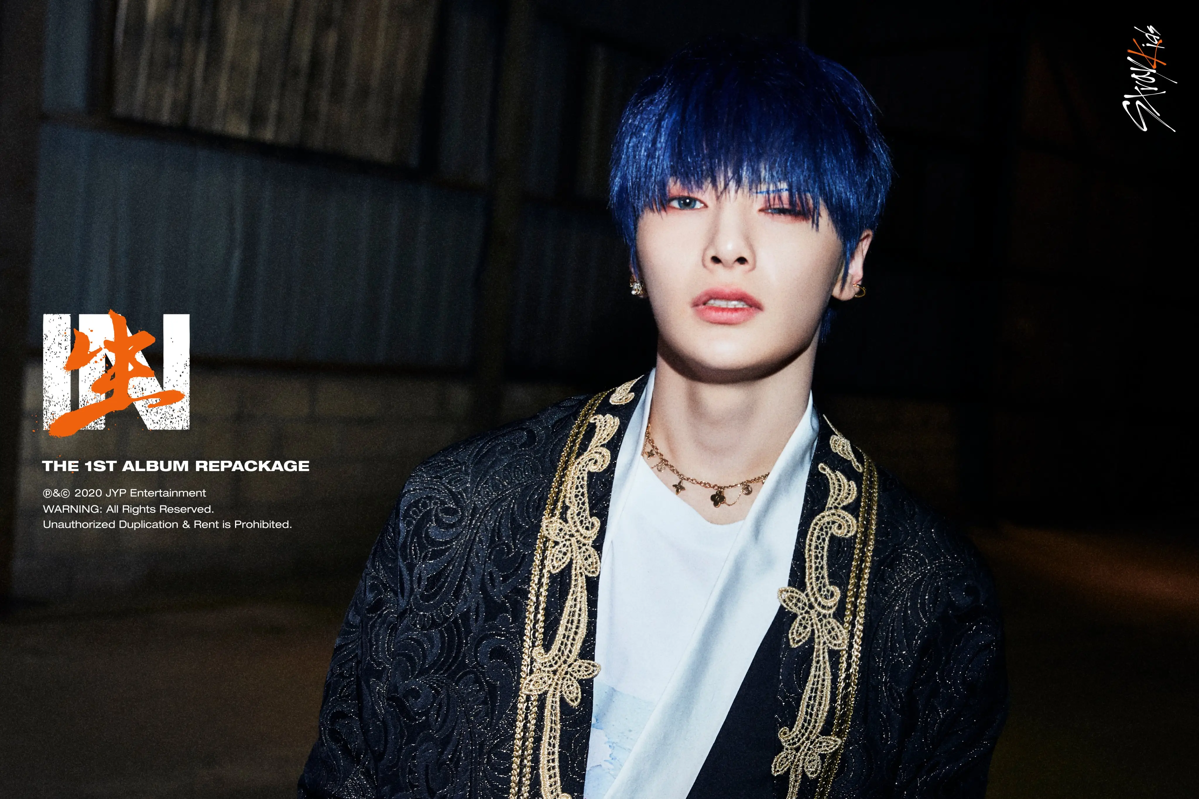 Stray Kids(스트레이 키즈) 리패키지 <IN生> TEASER IMAGES