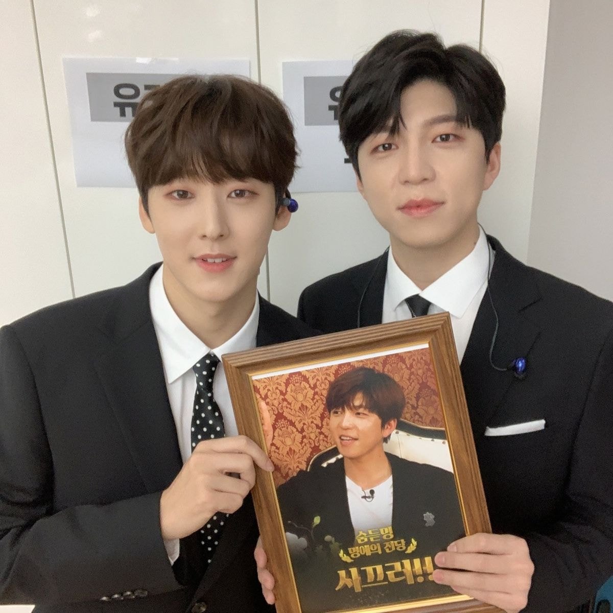 케빈 수현 (유키스 트위터)
