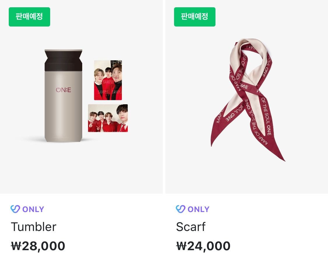 방탄소년단 <MAP OF THE SOUL ON:E MERCH> 굿즈 판매 안내