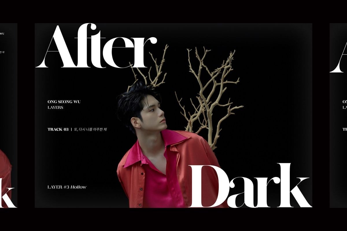#옹성우 1st Mini Album <LAYERS> Photo Teaser 4 LAYER #3 - Hollow