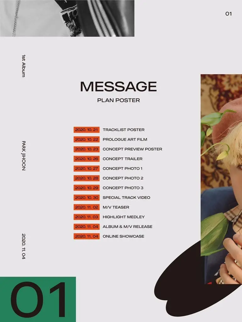[#박지훈] PARK JI HOON 1st Album ‘MESSAGE’ PLAN POSTER ? 2020.11.04 6PM (KST)