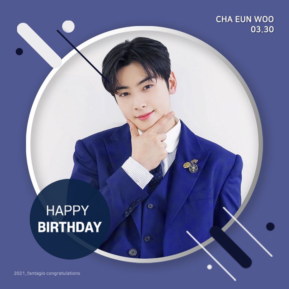 아스트로 차은우 생일 축전